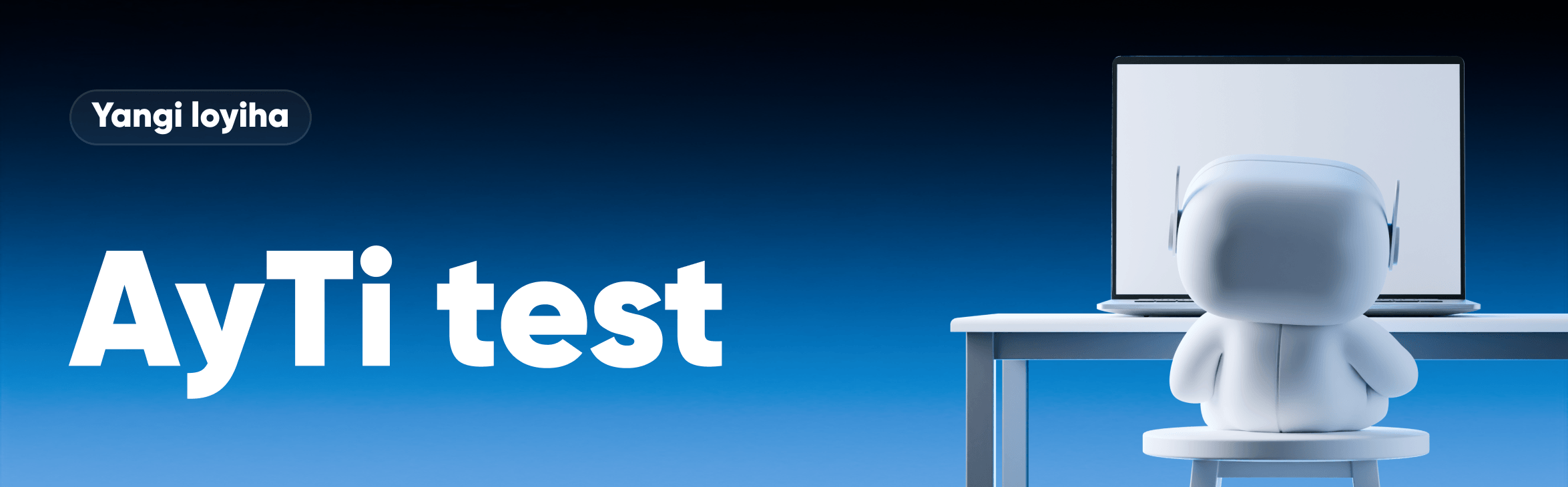 AYTI Test Banner